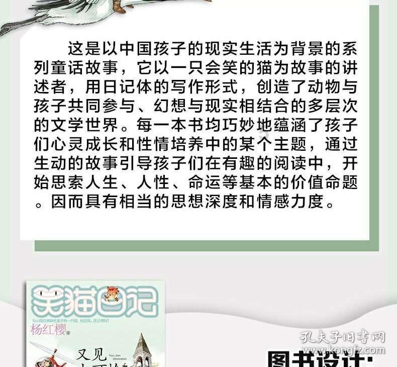 江门这场活动正式启动！发射大泡泡、模拟火山爆发......现场“有料”又精彩！