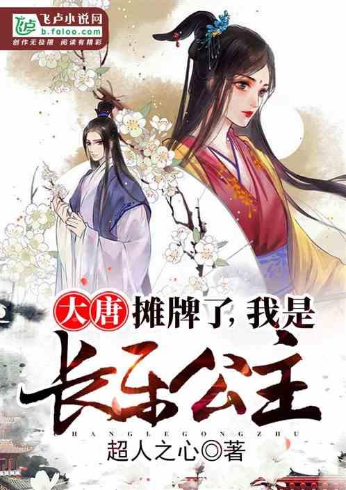 俗语：“一户开两门，人才皆难存”，两门指的是什么？为什么不能开？